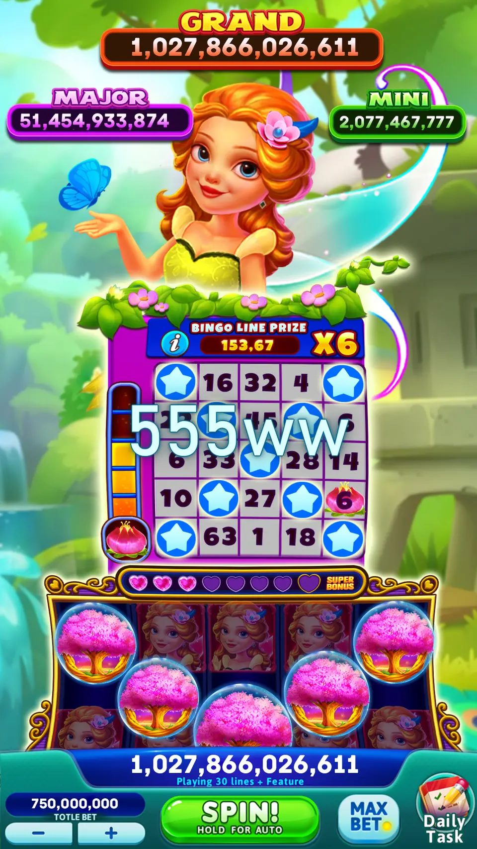 555ww APK