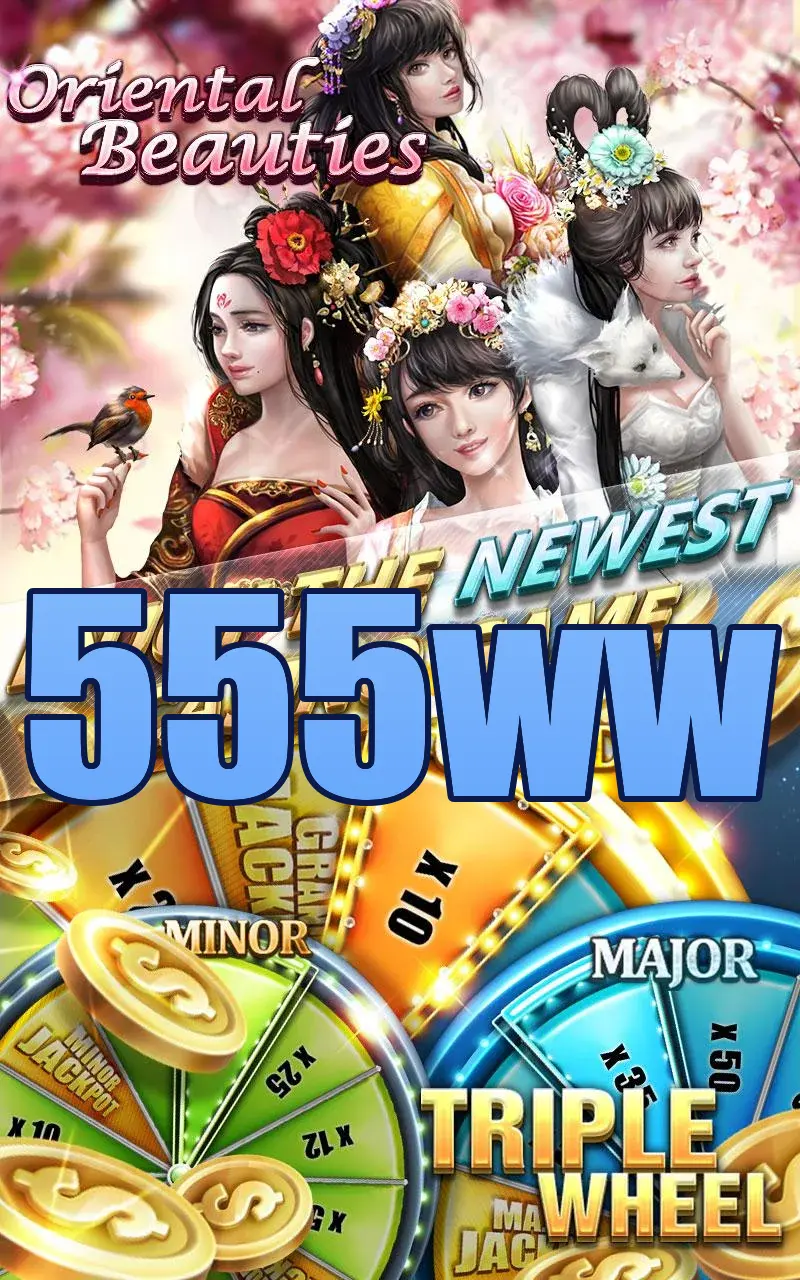 555ww APK