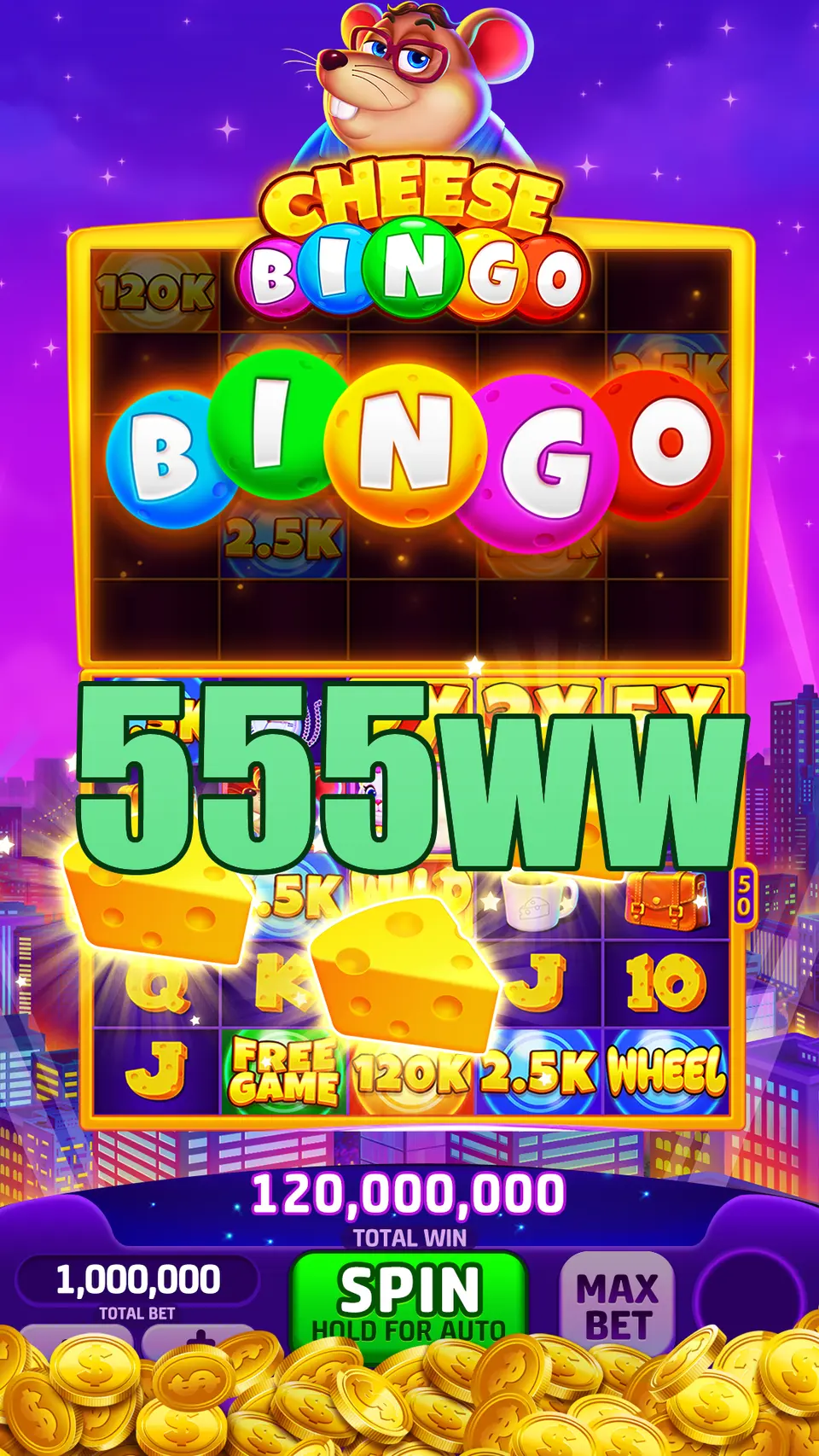 555ww লগইন